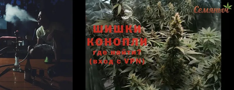 хочу наркоту  OMG ссылки  Канабис White Widow  Барабинск 